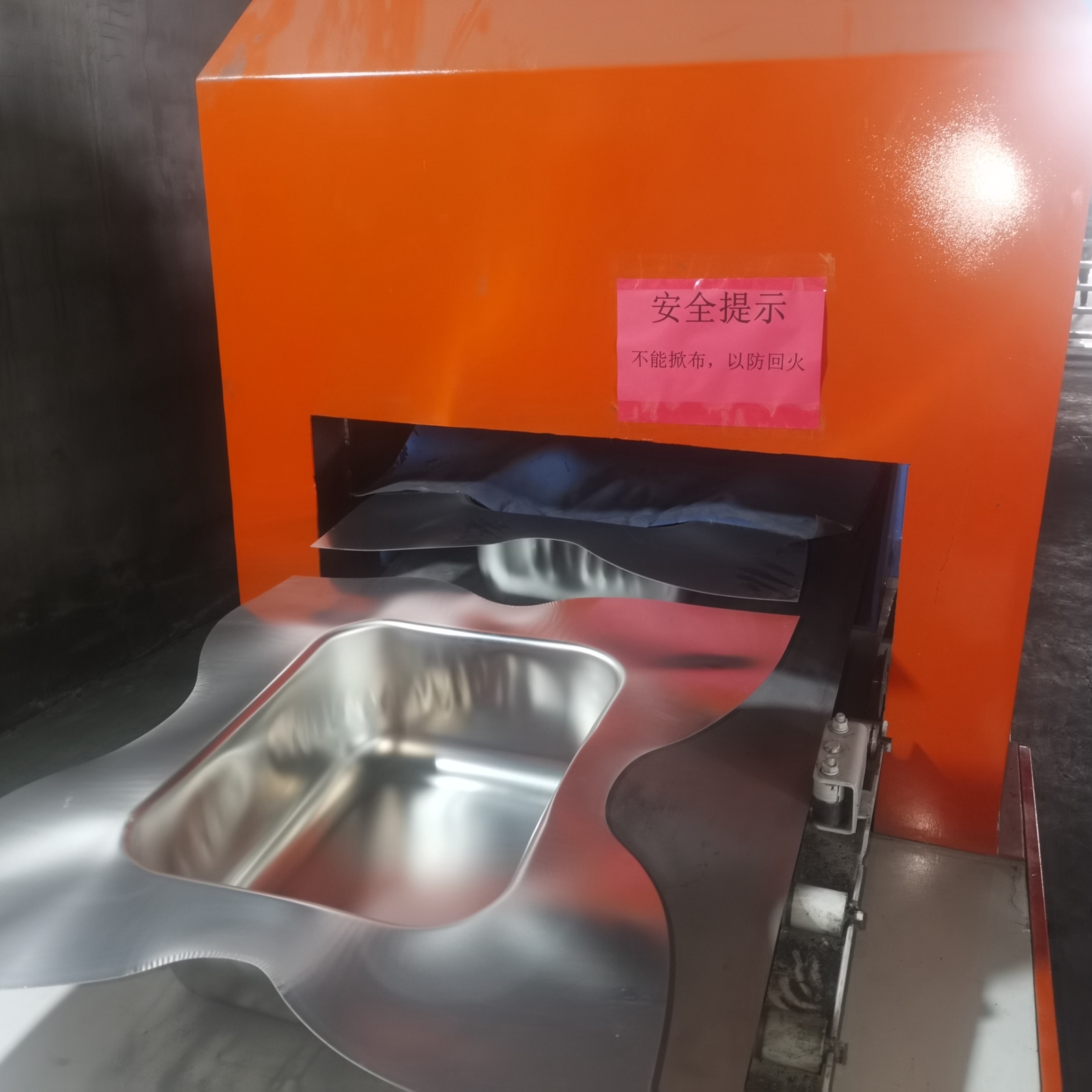 Water Tank Annealing for Enhanced Material Performance