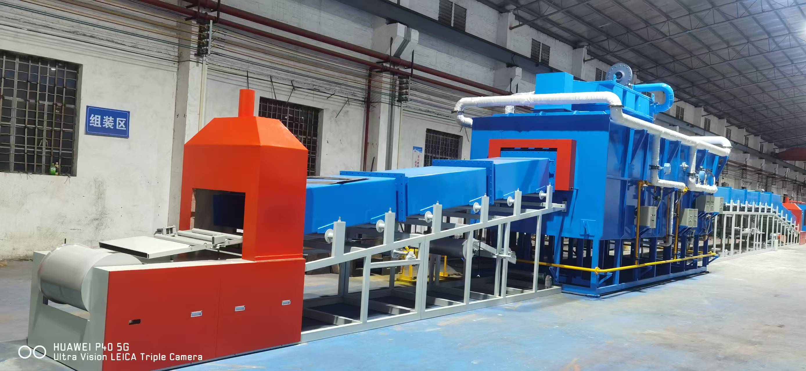 Natural Gas-Heated Kitchen Sink Bright Annealing Furnace