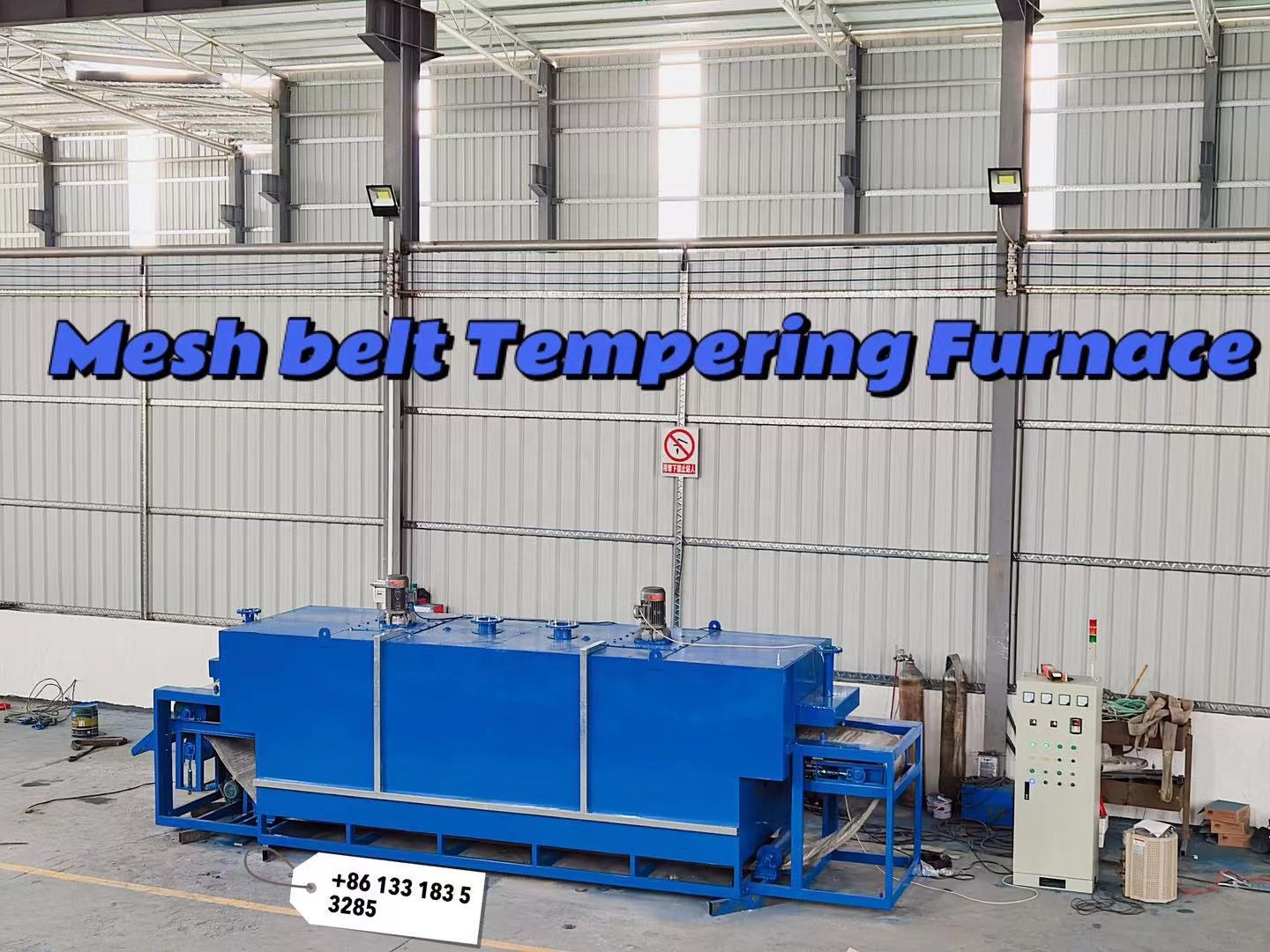 Why choose mesh belt tempering heat treatment furnace