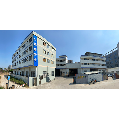 Huichengsheng Furnace Industry Co., LTD