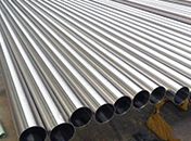 Stainess Steel Pipe