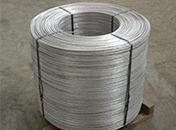 Aluminum Wire