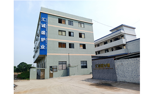 Today our factory successfully relocated