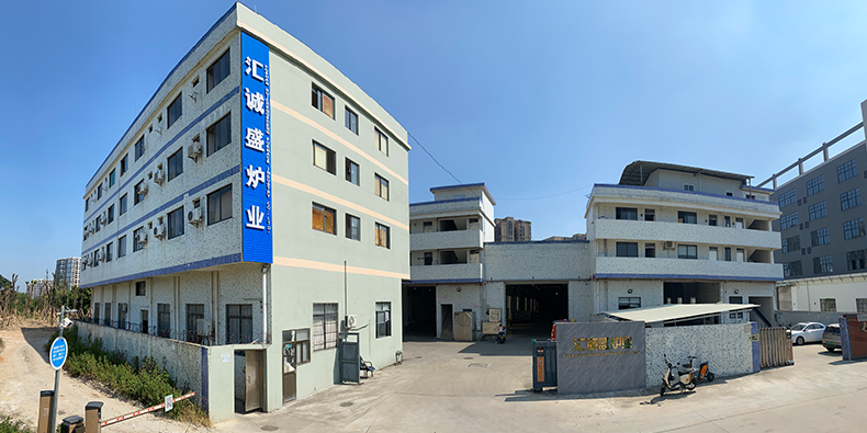 Foshan Huichengsheng Mechanical Equipment Co., Ltd.